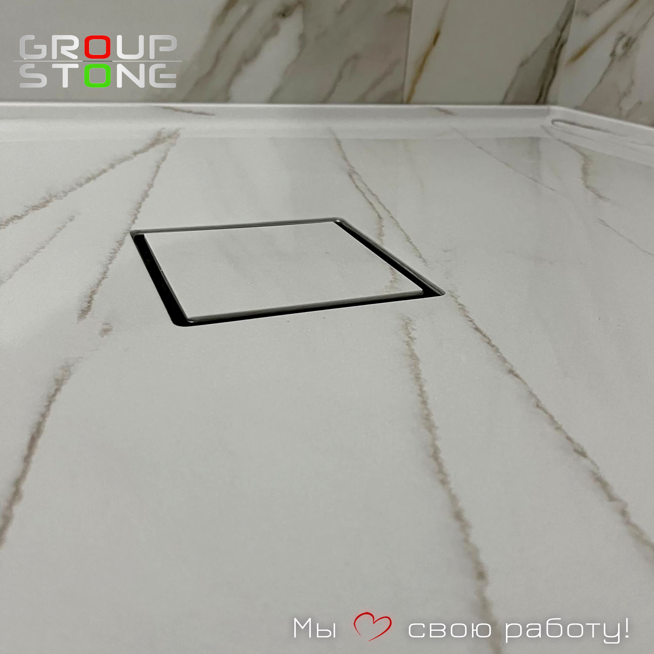 Дизайн без компромиссов: душевой поддон из искусственного камня по вашему проекту — изображение 3