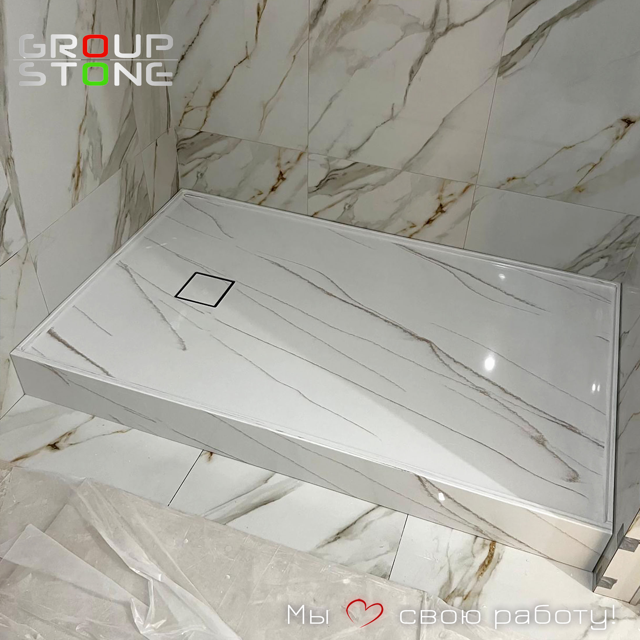 Дизайн без компромиссов: душевой поддон из искусственного камня по вашему проекту