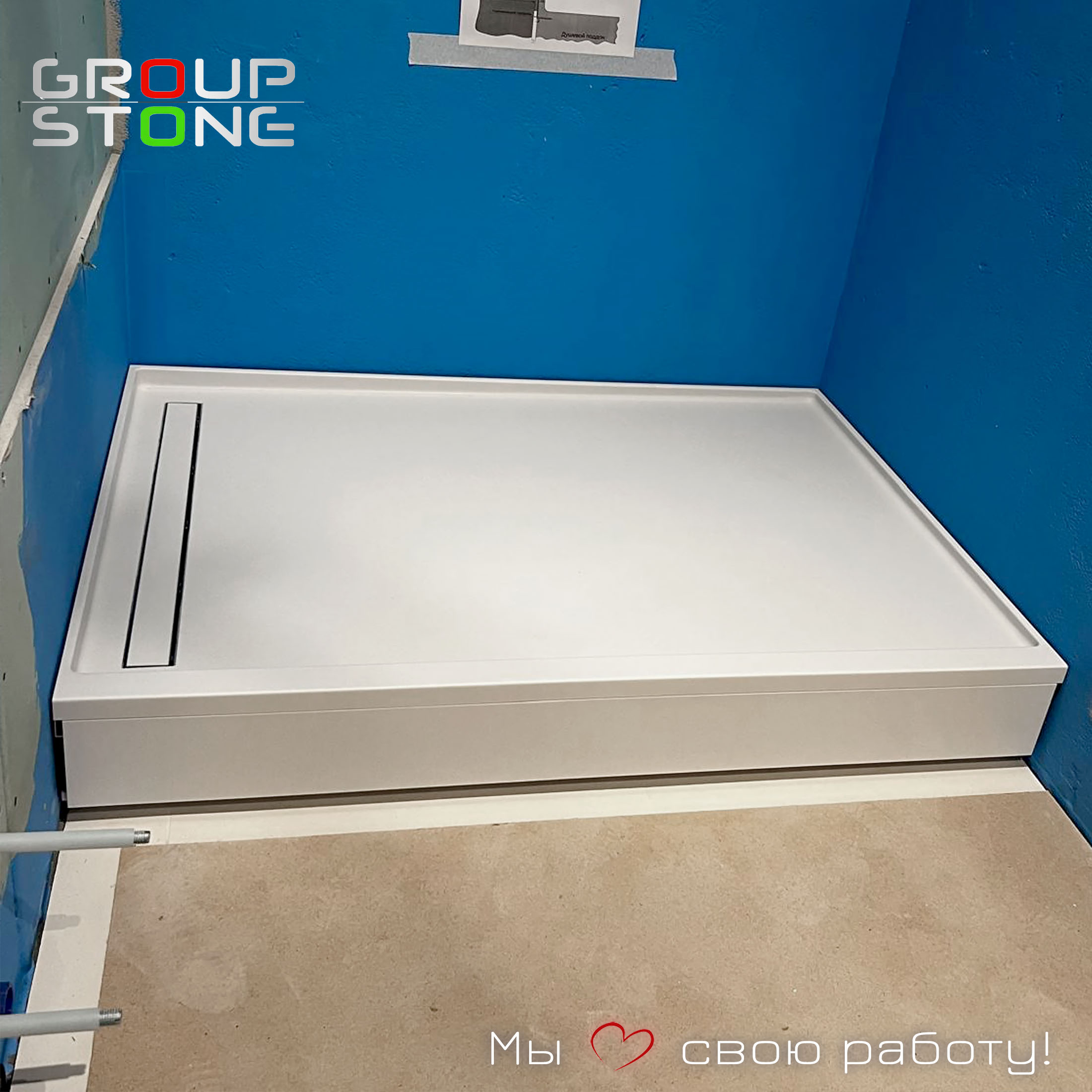 Уникальная деталь интерьера: поддон на заказ из искусственного камня — изображение 3