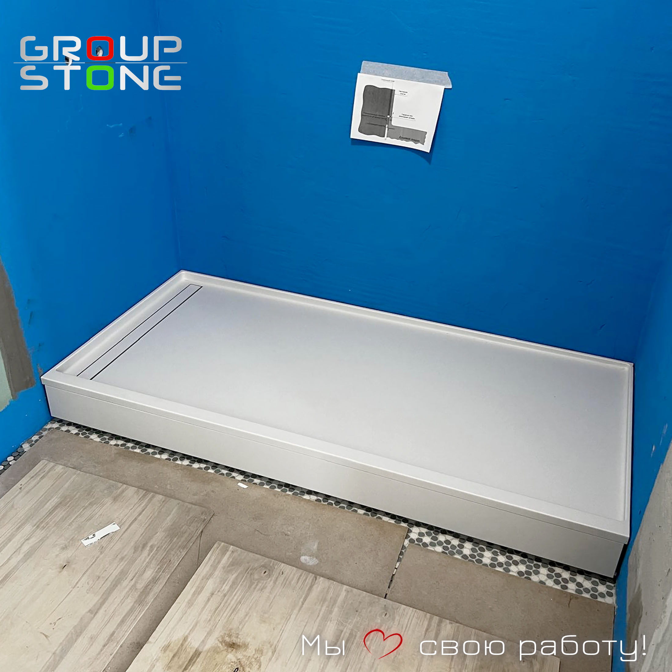 Уникальная деталь интерьера: поддон на заказ из искусственного камня — изображение 4