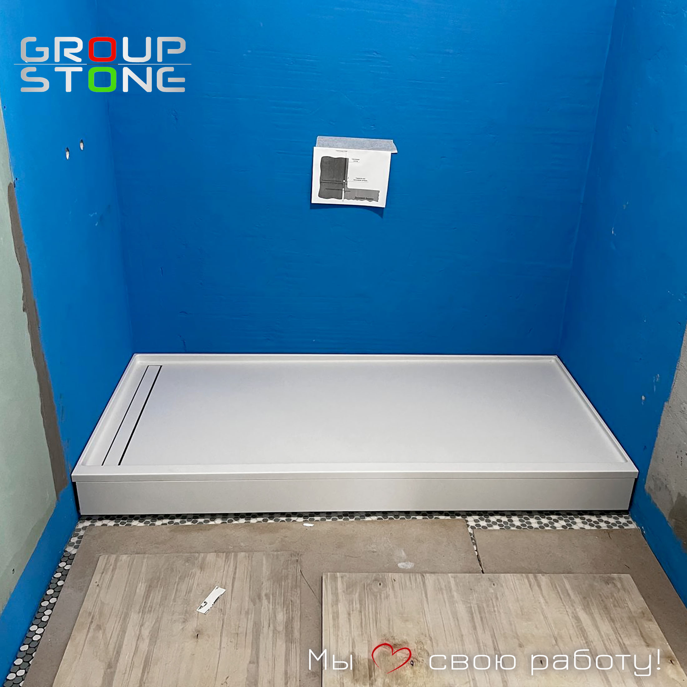 Уникальная деталь интерьера: поддон на заказ из искусственного камня — изображение 2