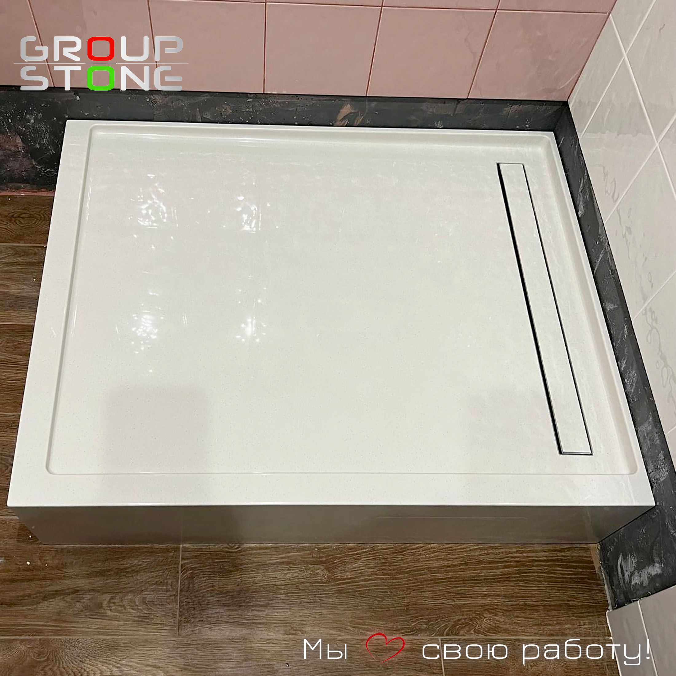 Авторский штрих в ванной: эксклюзивный душевой поддон из искусственного камня