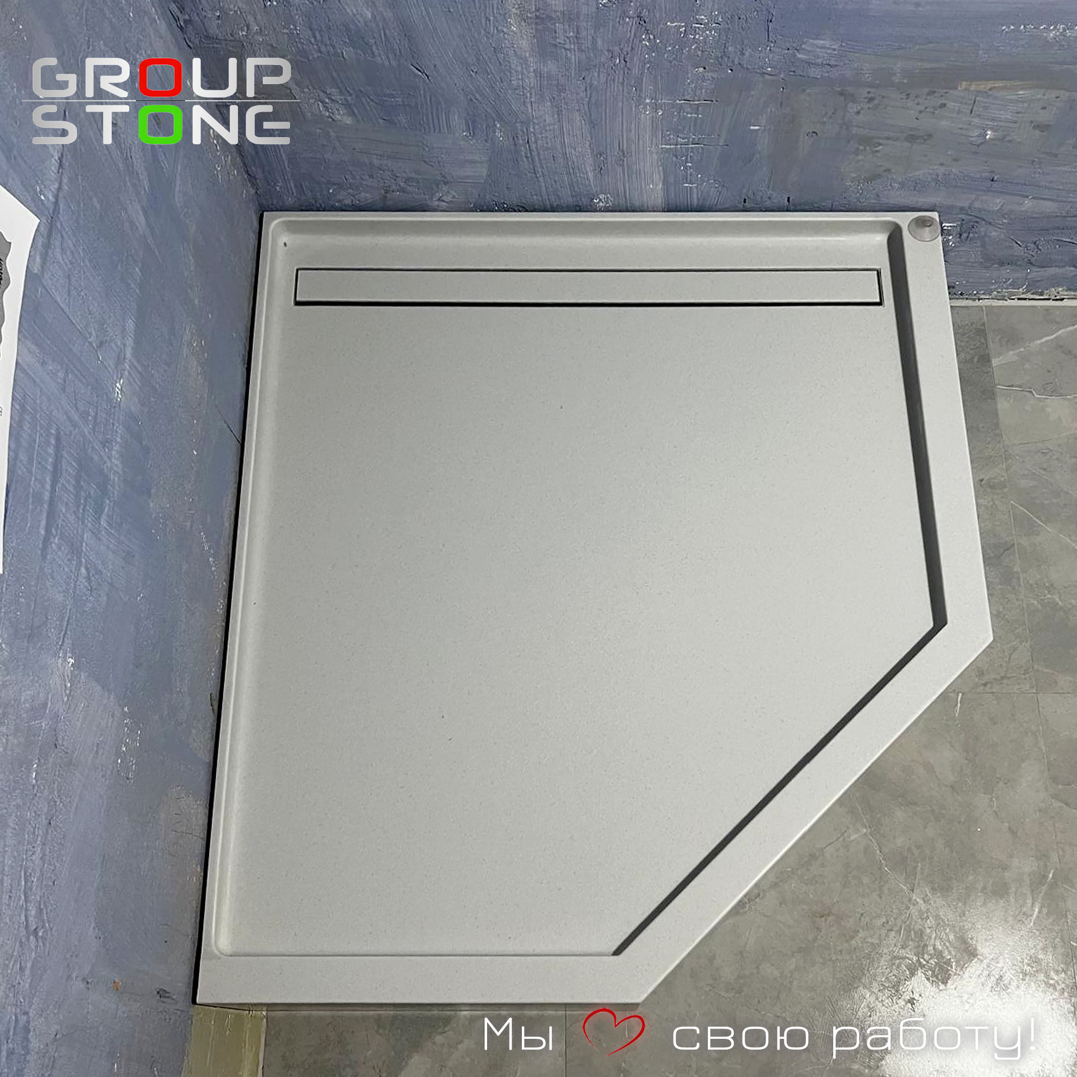 Стиль по вашему эскизу: душевой поддон из искусственного камня — изготовление на заказ — изображение 3