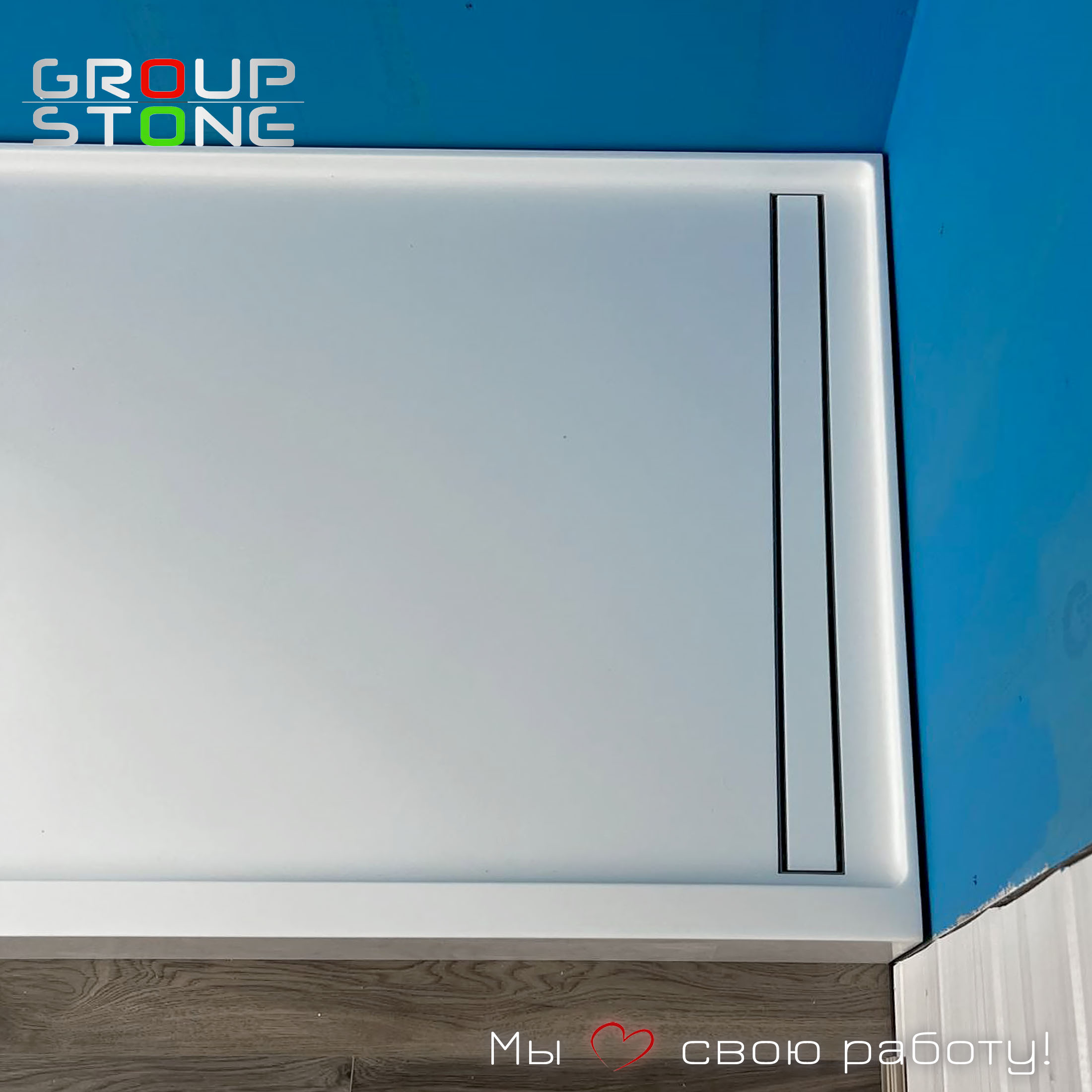 Элегантность в каждой форме: эксклюзивный поддон из искусственного камня по индивидуальному заказу — изображение 5