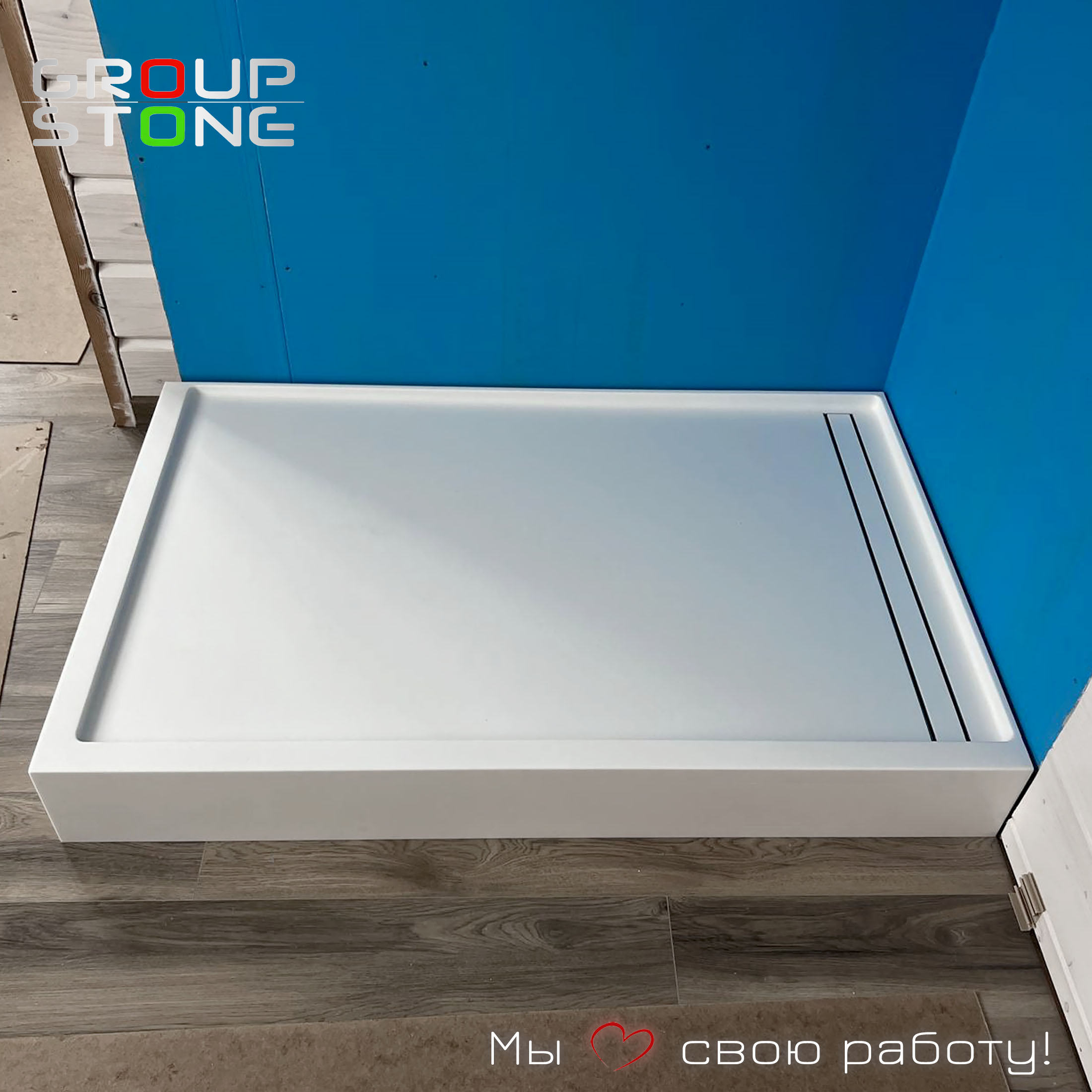 Элегантность в каждой форме: эксклюзивный поддон из искусственного камня по индивидуальному заказу — изображение 4