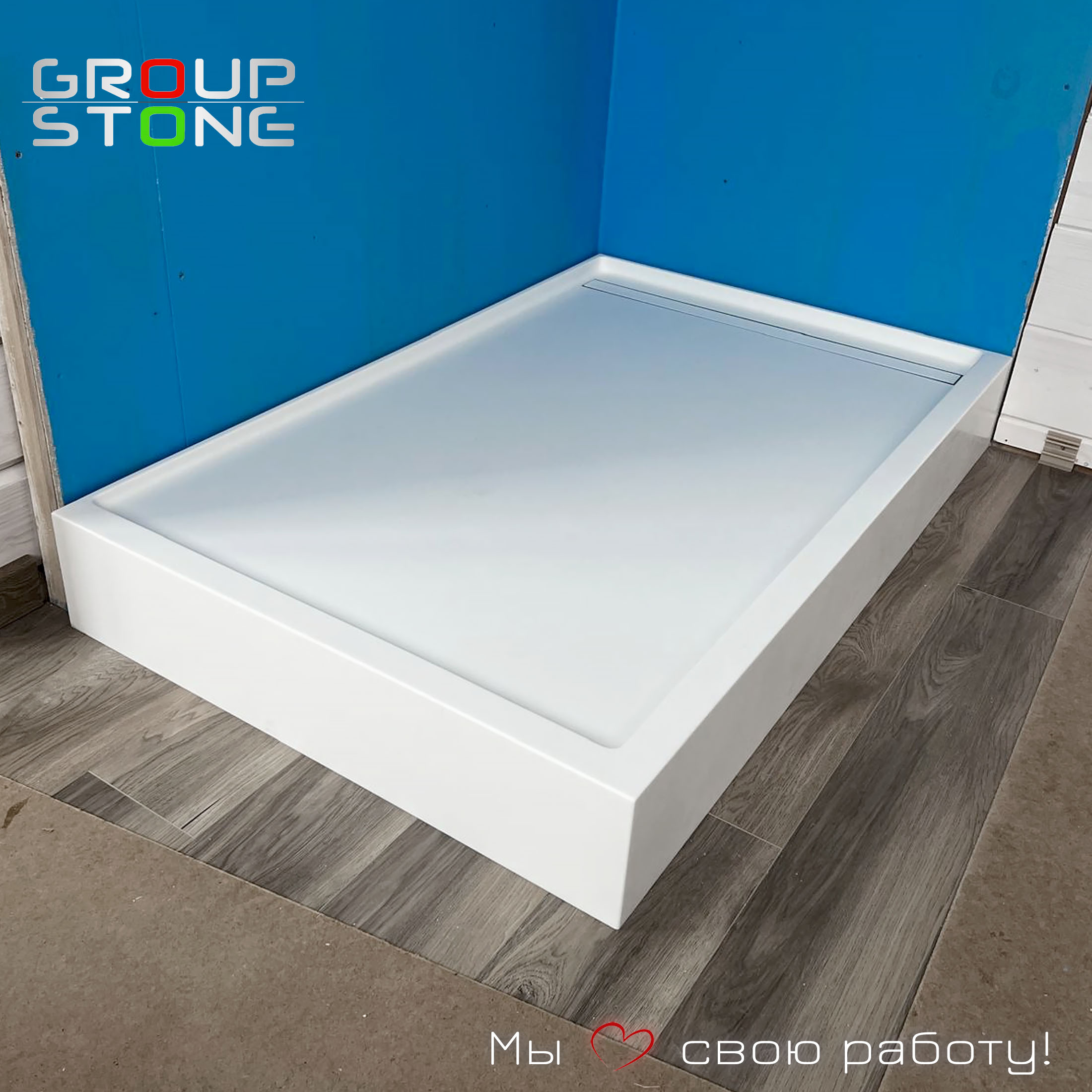 Элегантность в каждой форме: эксклюзивный поддон из искусственного камня по индивидуальному заказу — изображение 3