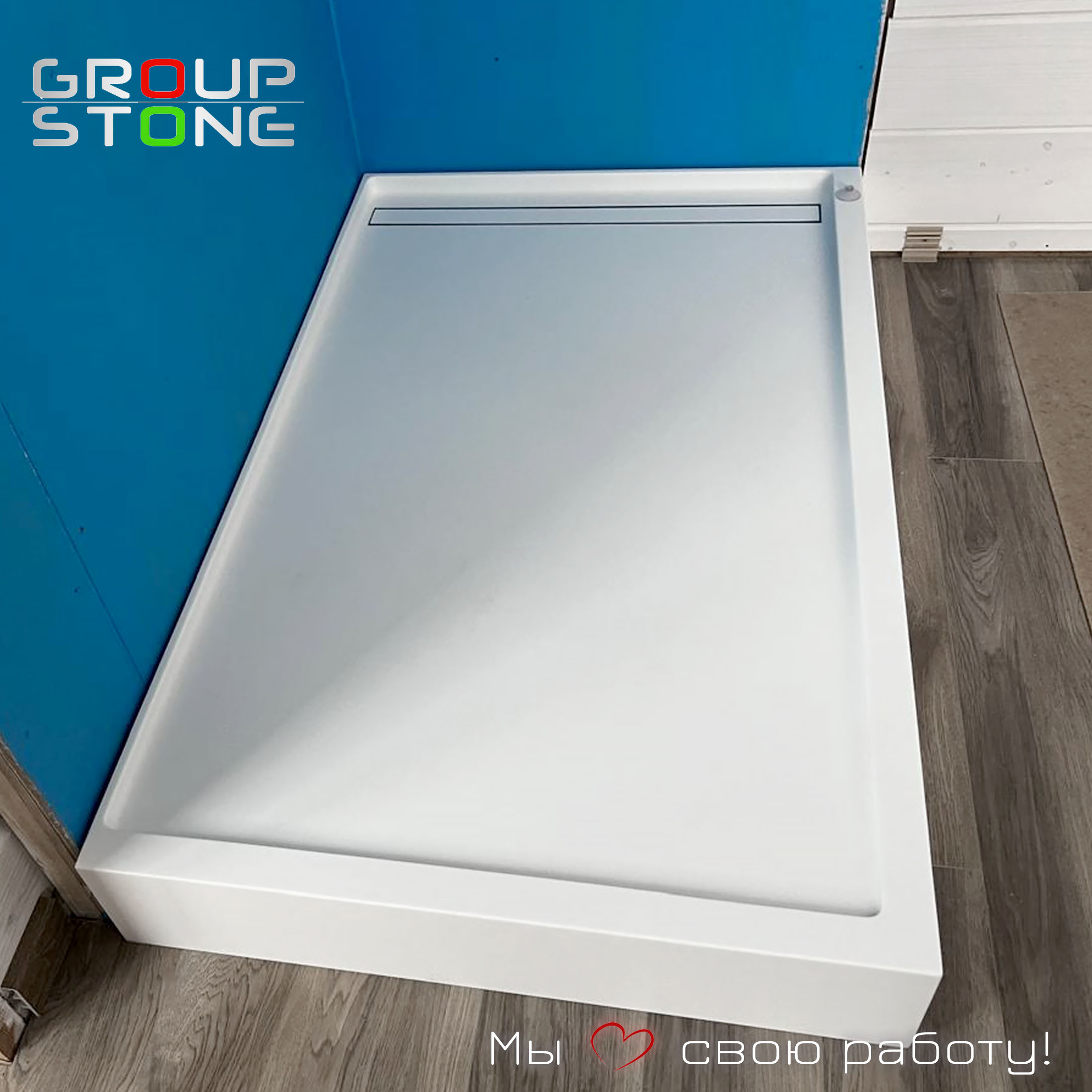 Элегантность в каждой форме: эксклюзивный поддон из искусственного камня по индивидуальному заказу — изображение 2