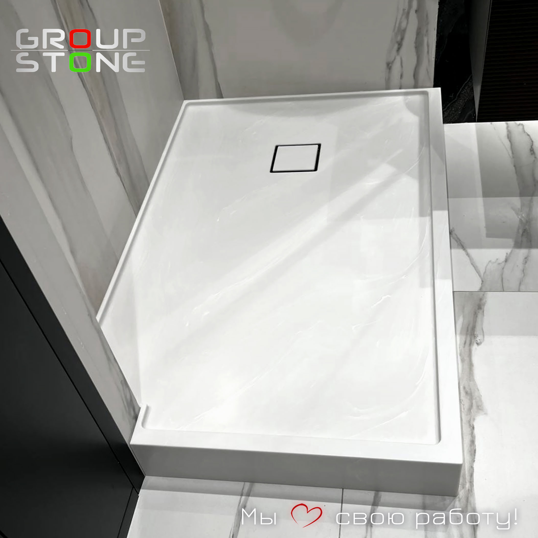 Персональная ванная мечты: уникальные поддоны из искусственного камня — изображение 3