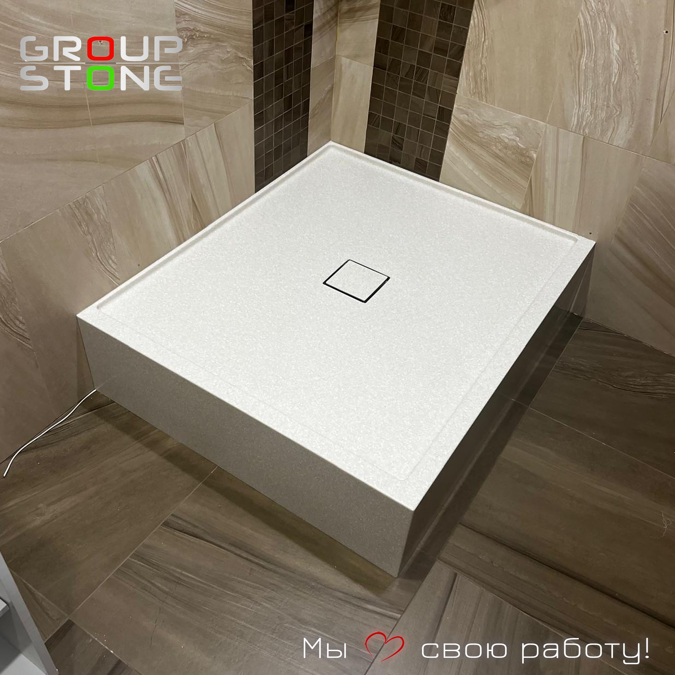 Воплотите роскошь в ванной: индивидуальный поддон из искусственного камня — изображение 2