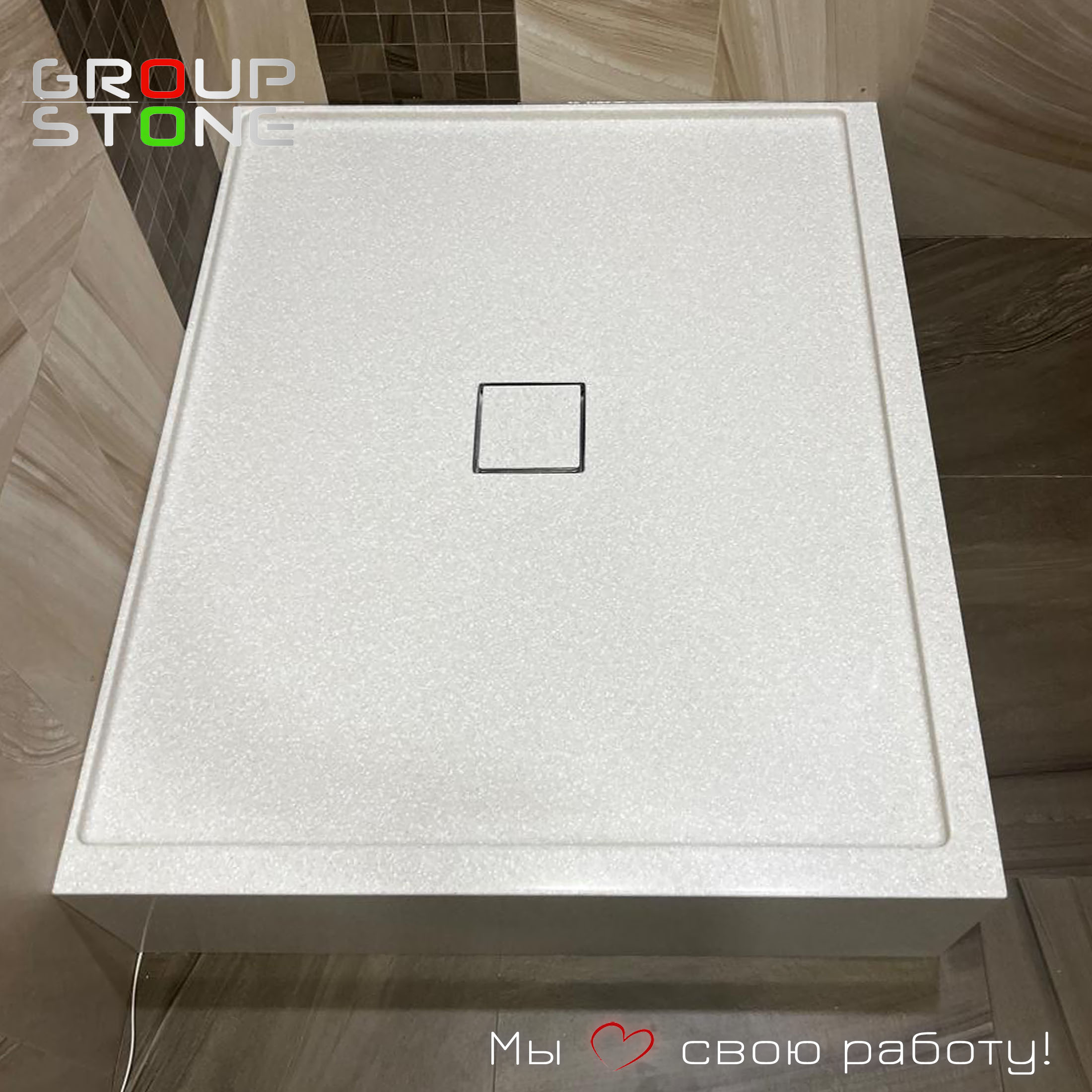 Воплотите роскошь в ванной: индивидуальный поддон из искусственного камня