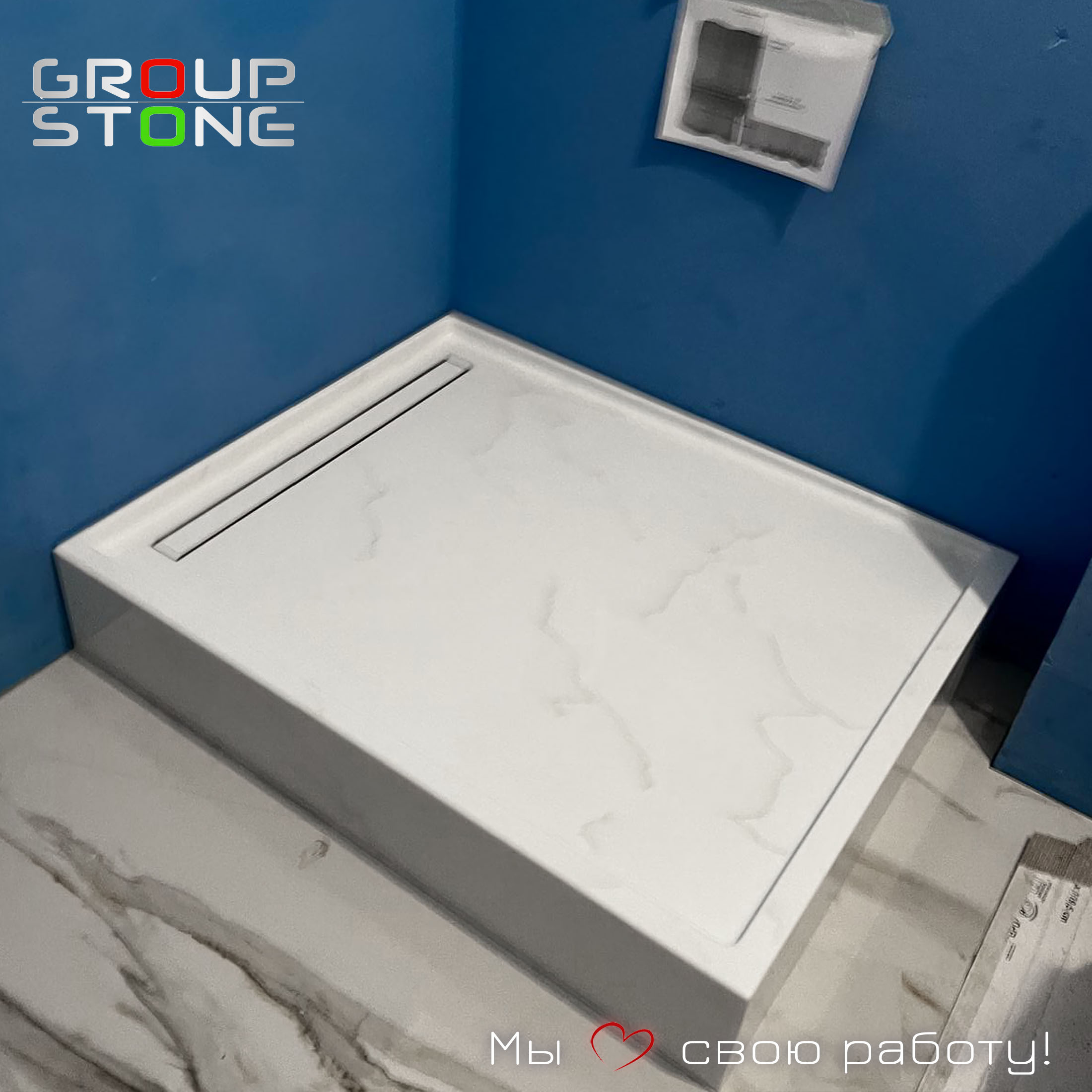 Роскошь под ногами: поддон из искусственного камня по индивидуальному эскизу — изображение 2