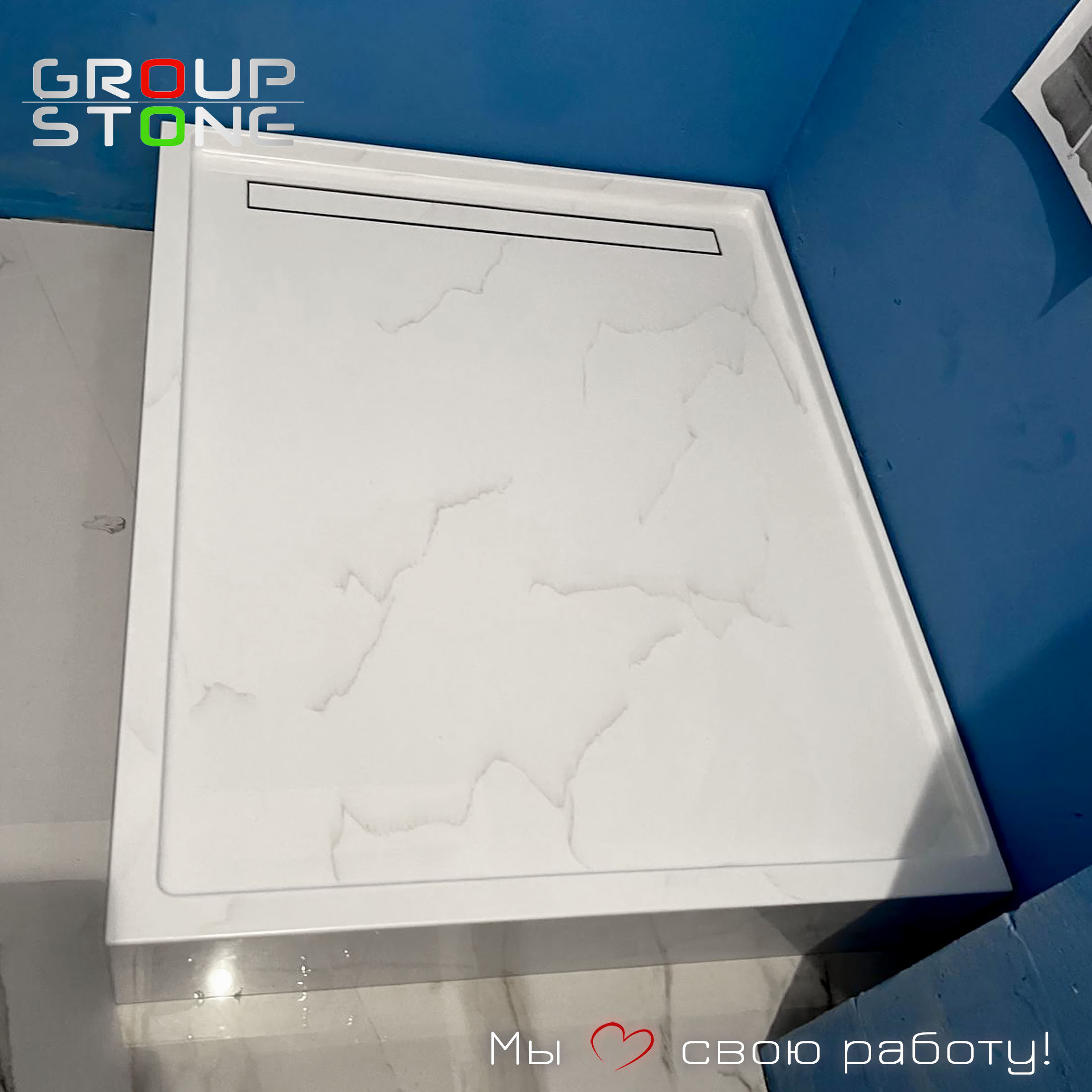 Роскошь под ногами: поддон из искусственного камня по индивидуальному эскизу