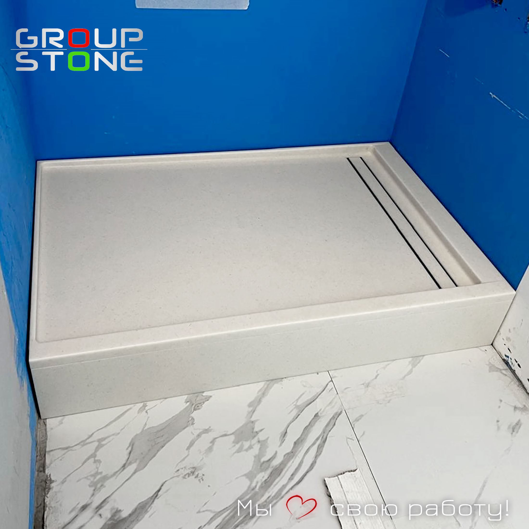 Эксклюзивная роскошь для ванной: поддон из искусственного камня по вашему проекту — изображение 3