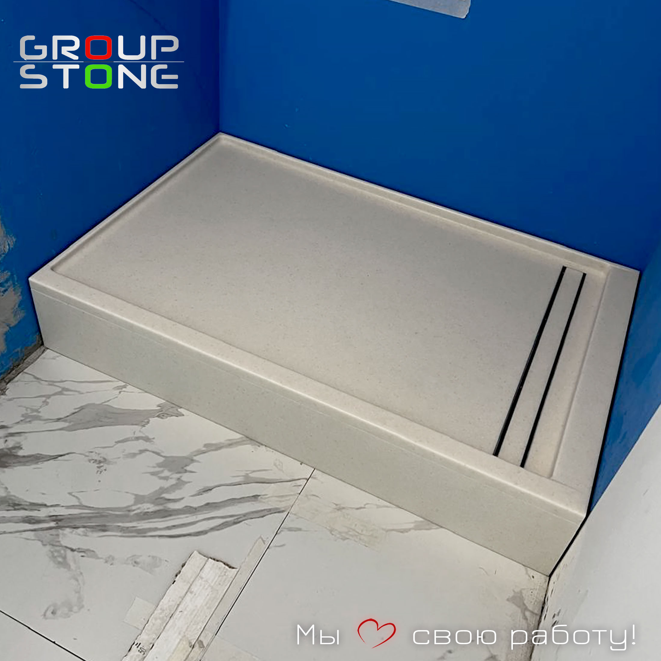 Эксклюзивная роскошь для ванной: поддон из искусственного камня по вашему проекту