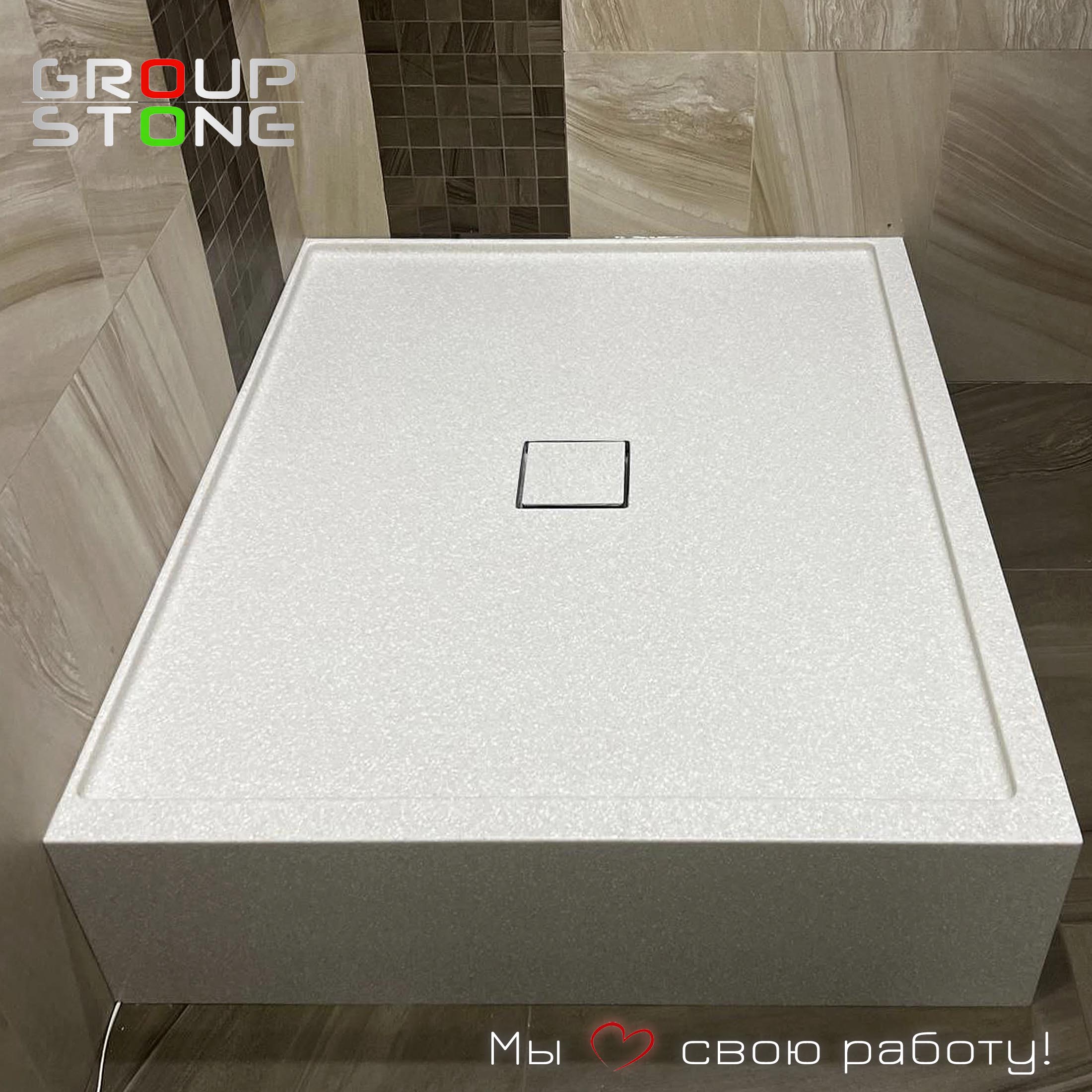 Идеальная геометрия комфорта: закажите душевой поддон из искусственного камня по вашим размерам. — изображение 3