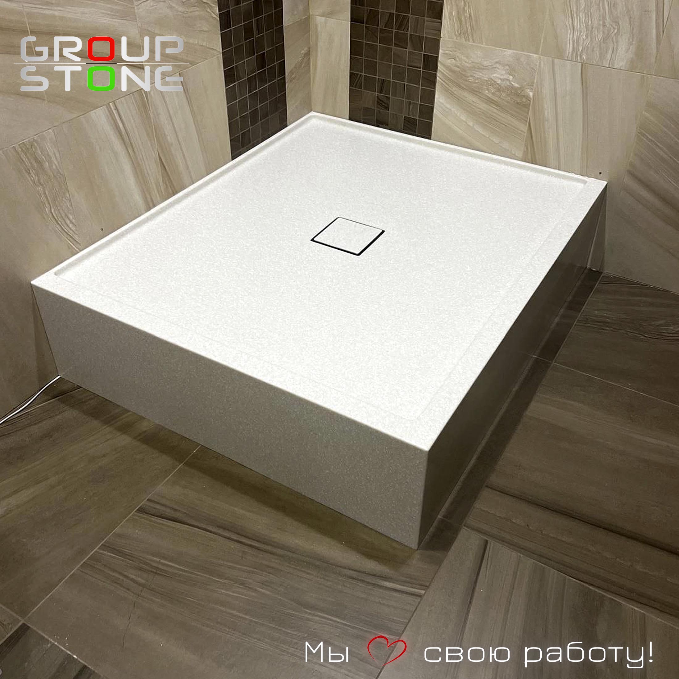 Идеальная геометрия комфорта: закажите душевой поддон из искусственного камня по вашим размерам. — изображение 2