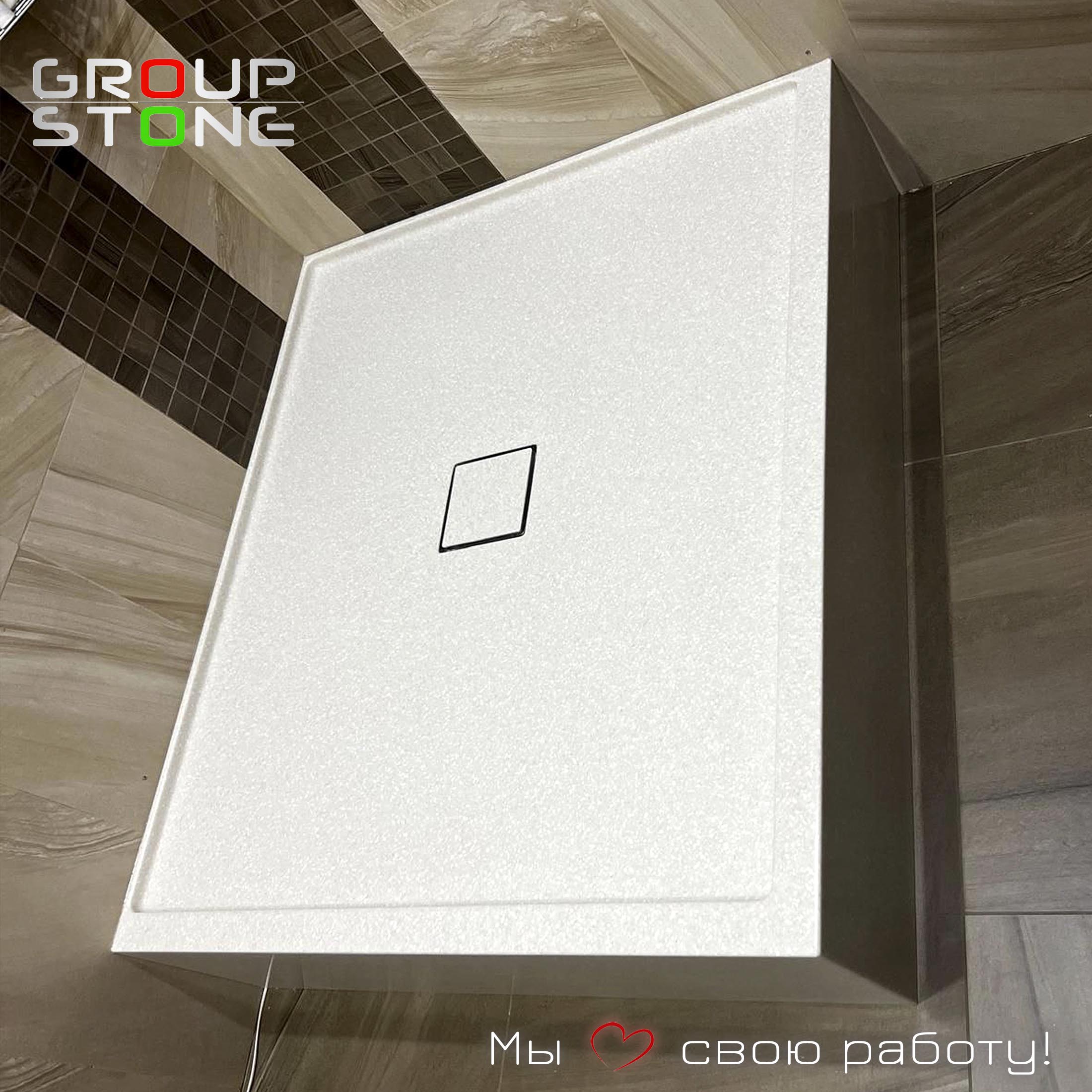 Идеальная геометрия комфорта: закажите душевой поддон из искусственного камня по вашим размерам. — изображение 4
