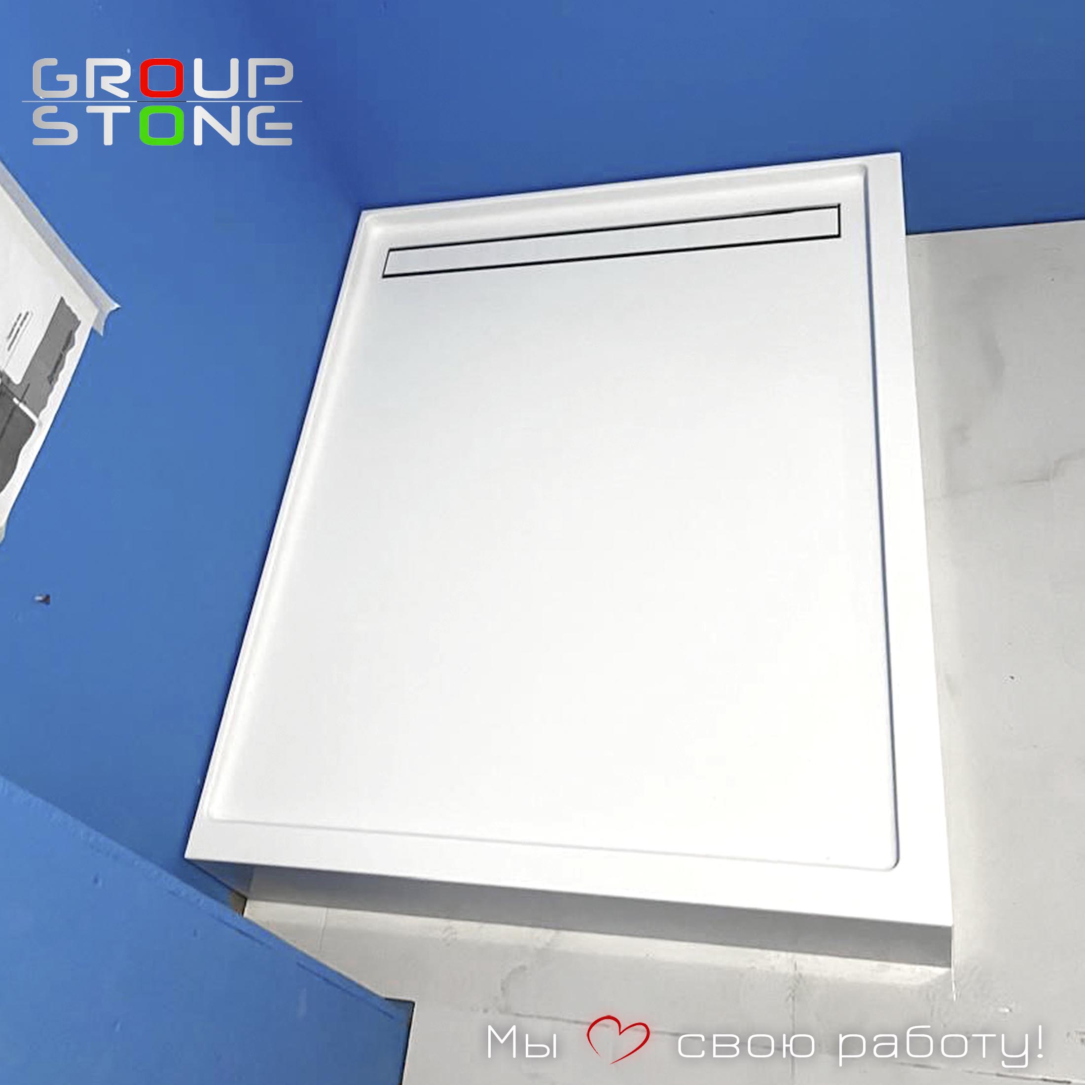 Воплотите мечту об идеальном душе: персональные поддоны из камня с гарантией качества. — изображение 5