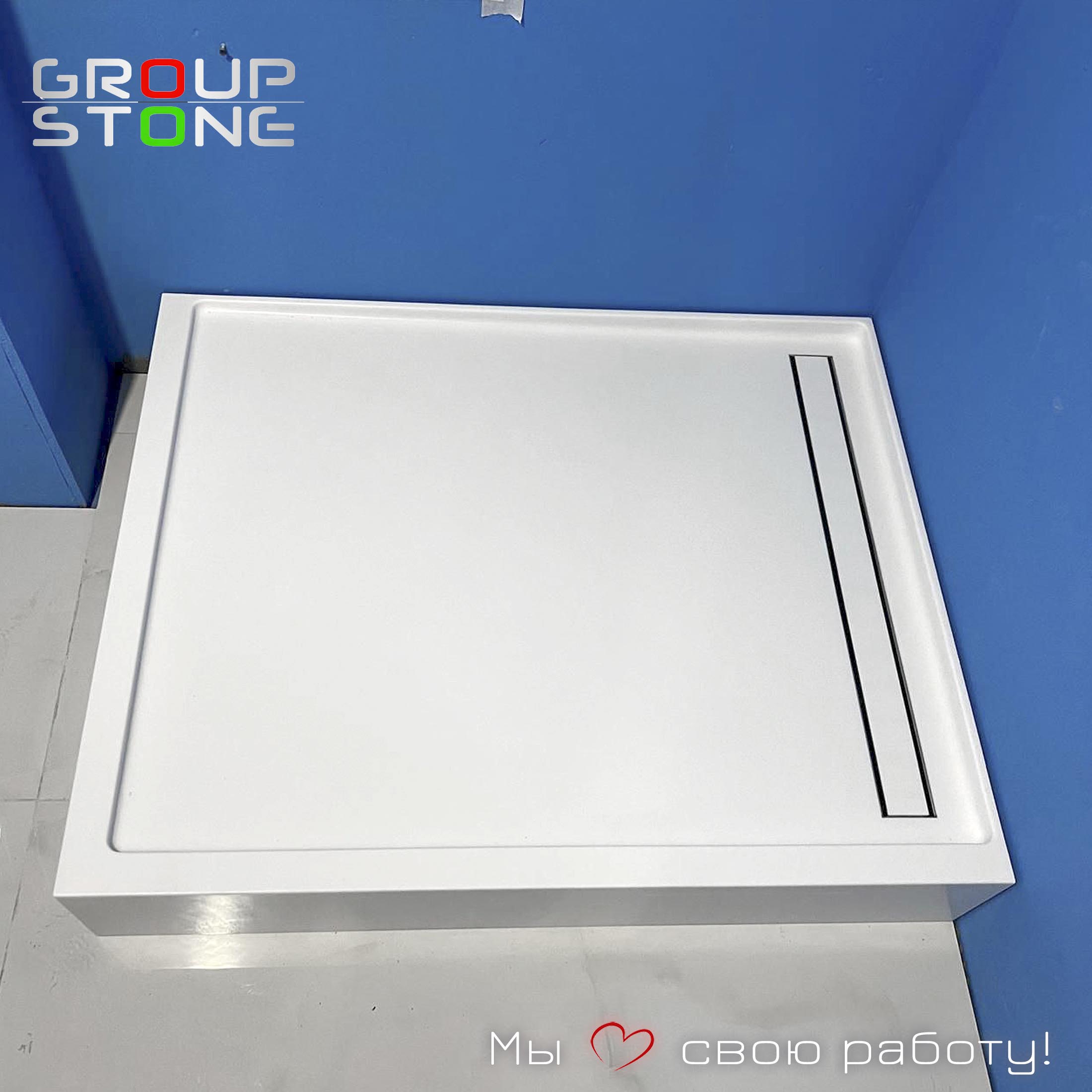 Воплотите мечту об идеальном душе: персональные поддоны из камня с гарантией качества. — изображение 4