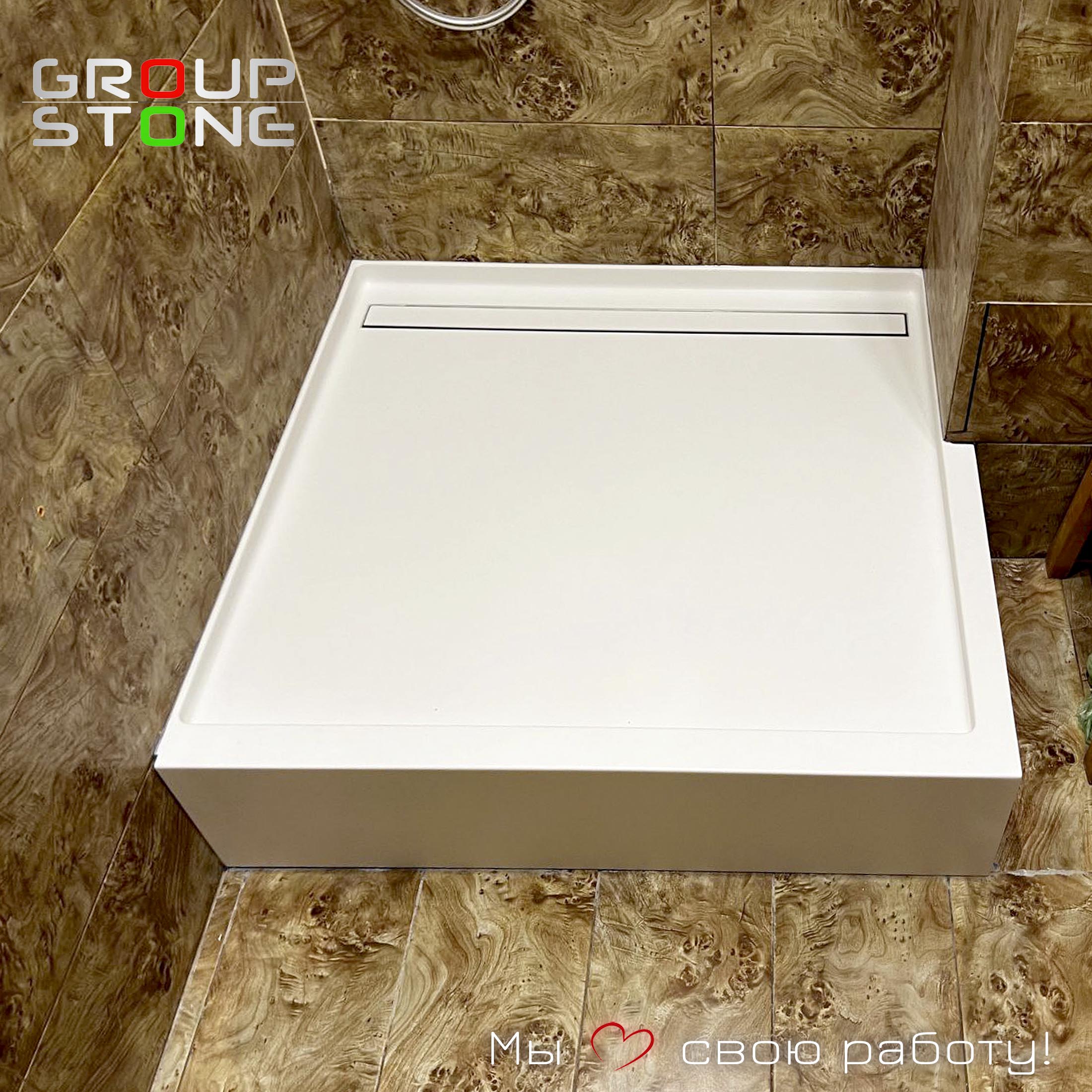 Забудьте о стандартах — закажите душевой поддон из искусственного камня в любом цвете и форме. — изображение 3