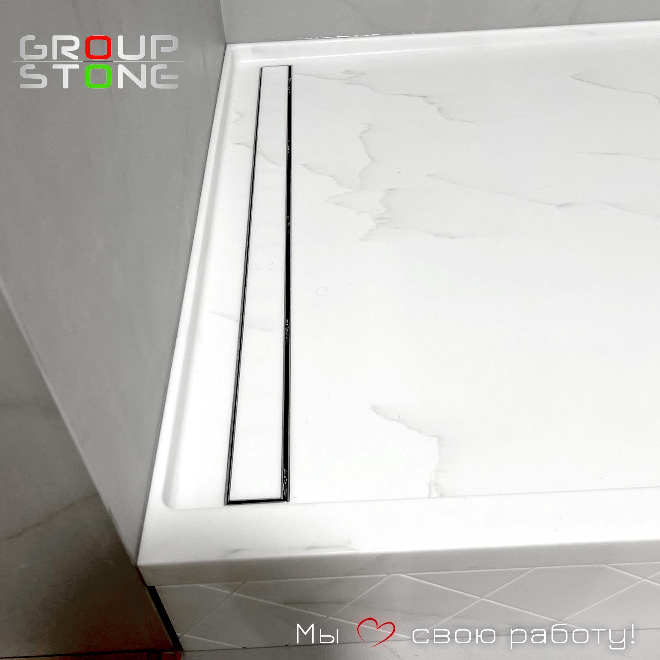 Роскошь, доступная каждому: заказать надежный поддон из искусственного камня от производителя. — изображение 2