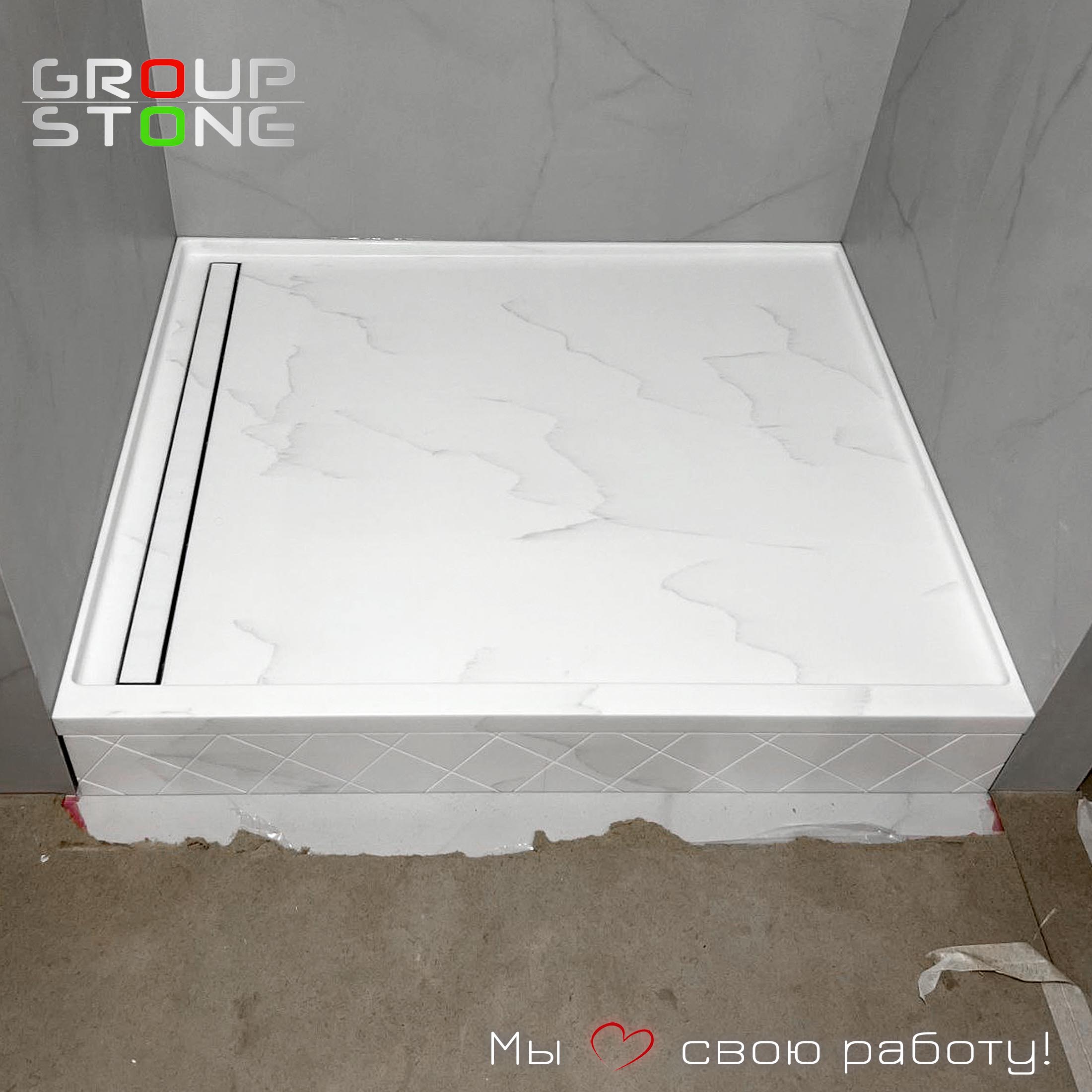 Роскошь, доступная каждому: заказать надежный поддон из искусственного камня от производителя. — изображение 4