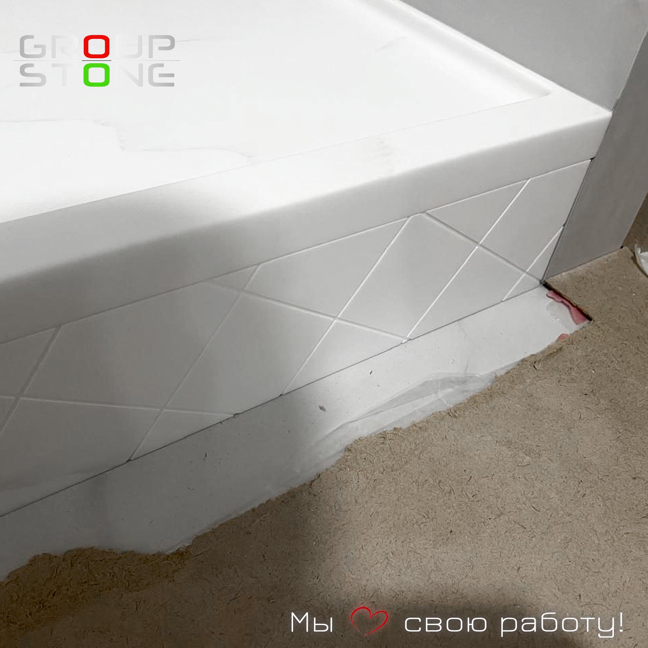 Роскошь, доступная каждому: заказать надежный поддон из искусственного камня от производителя. — изображение 3