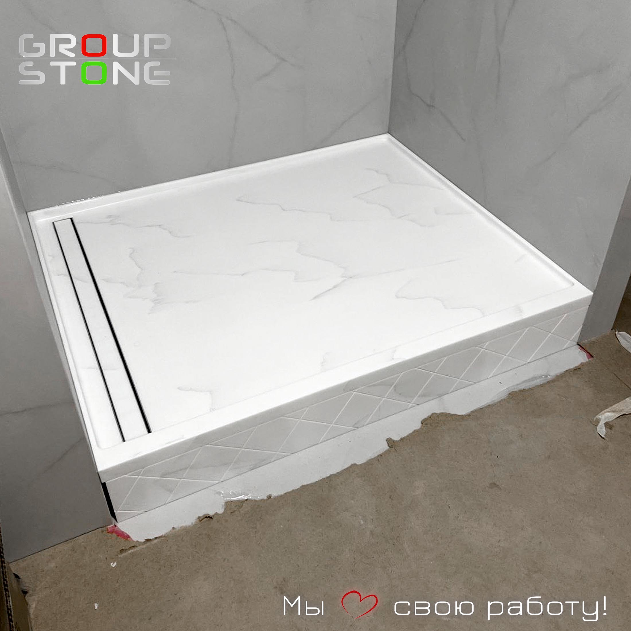 Роскошь, доступная каждому: заказать надежный поддон из искусственного камня от производителя.